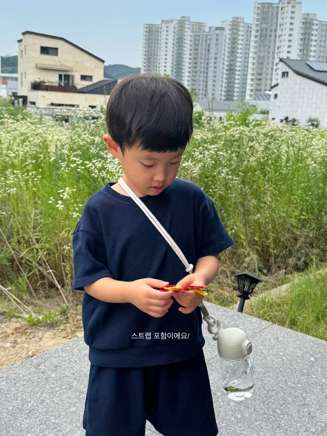 가히 멀티밤 + 스틱 파데 조합 5