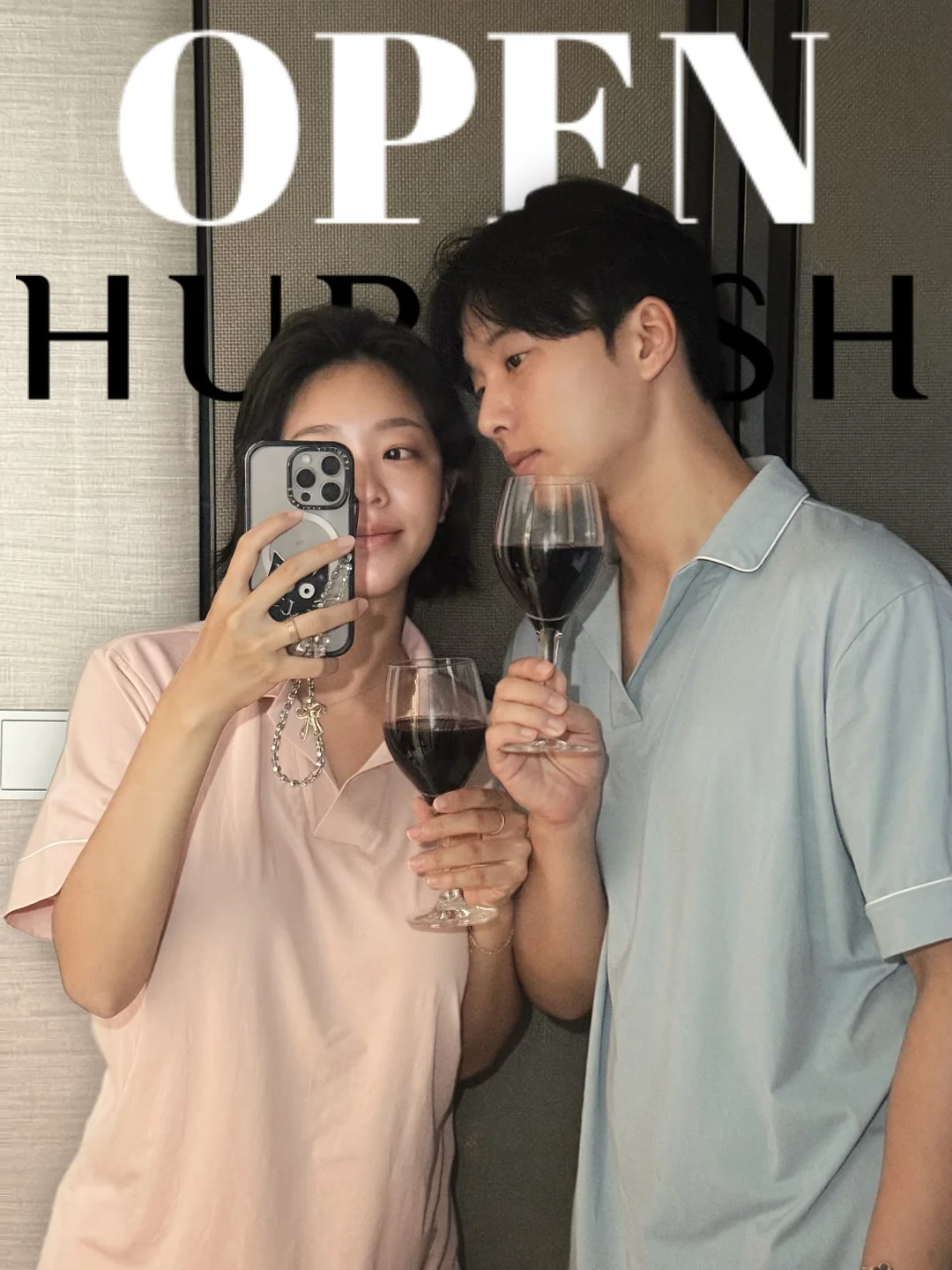 키티 버블건 1
