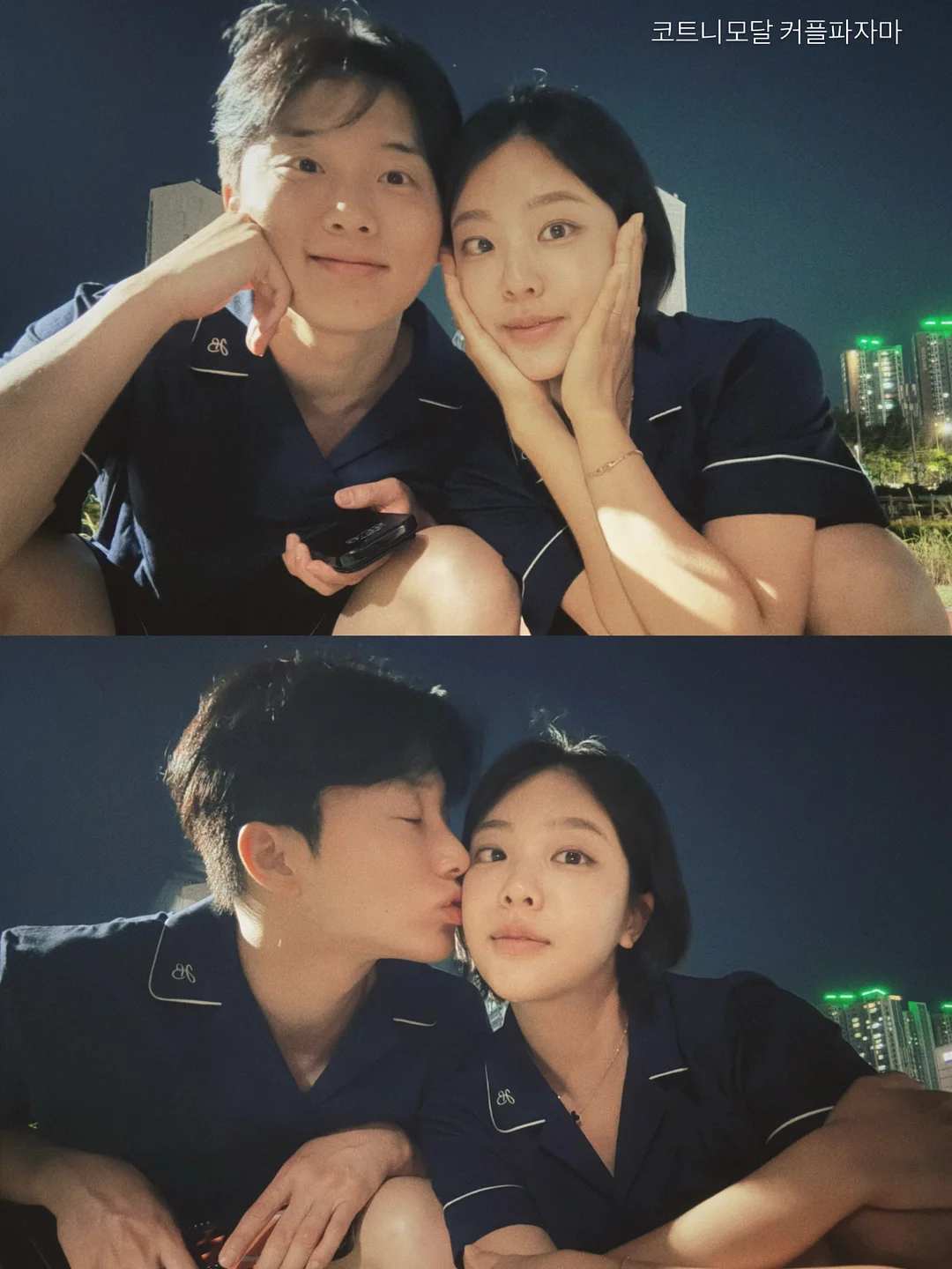 키티 버블건 10
