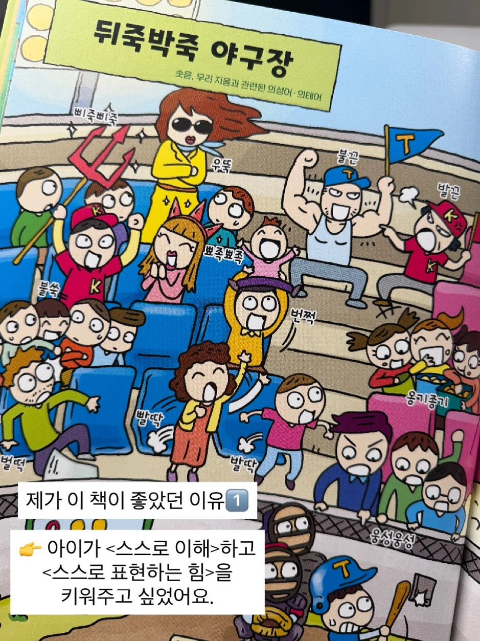 서귀포 집 숙소 11