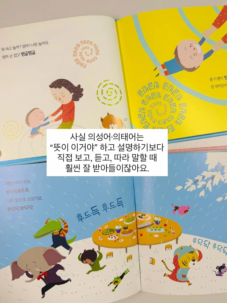 서귀포 집 숙소 2
