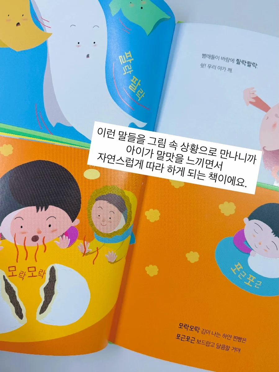 서귀포 집 숙소 3