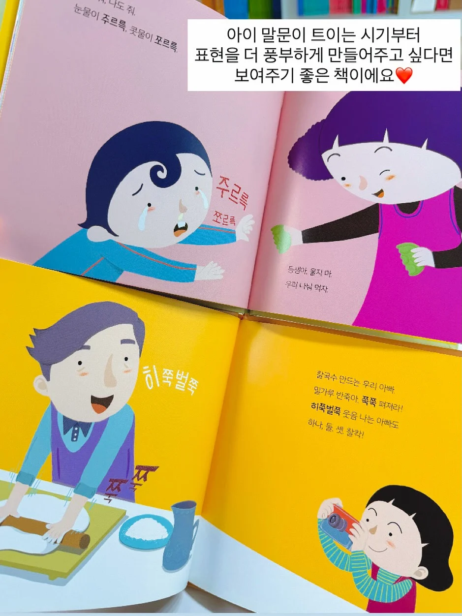 서귀포 집 숙소 4