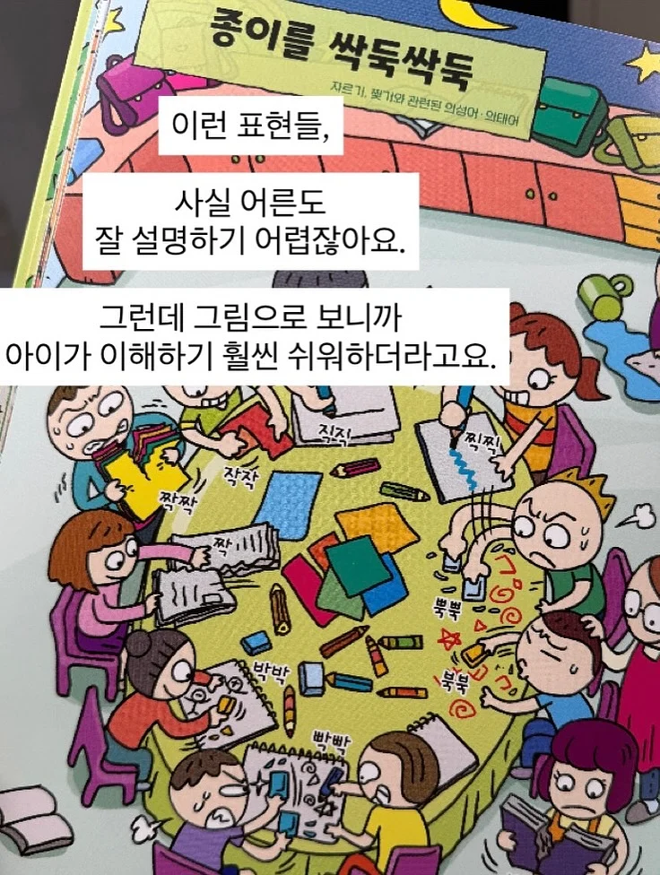 서귀포 집 숙소 10