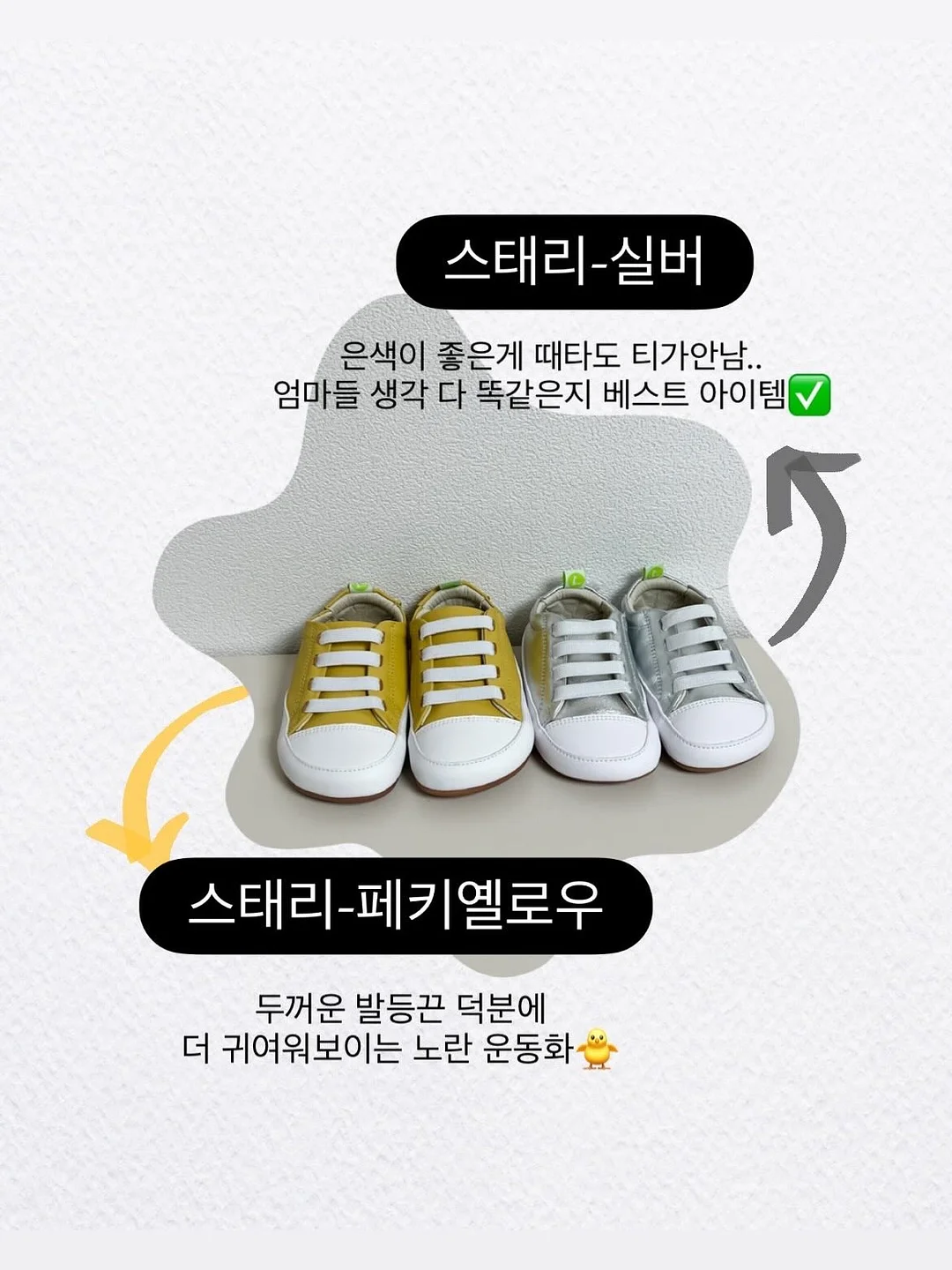 스피큘 펩타이드 앰플 11