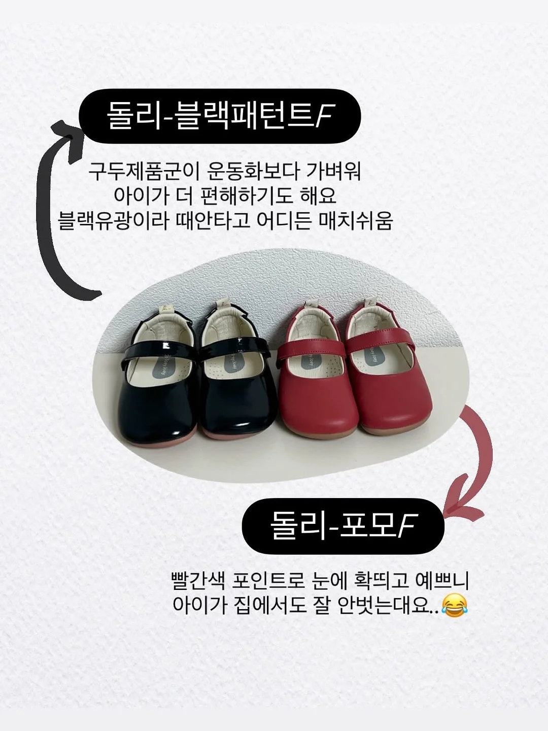 스피큘 펩타이드 앰플 12