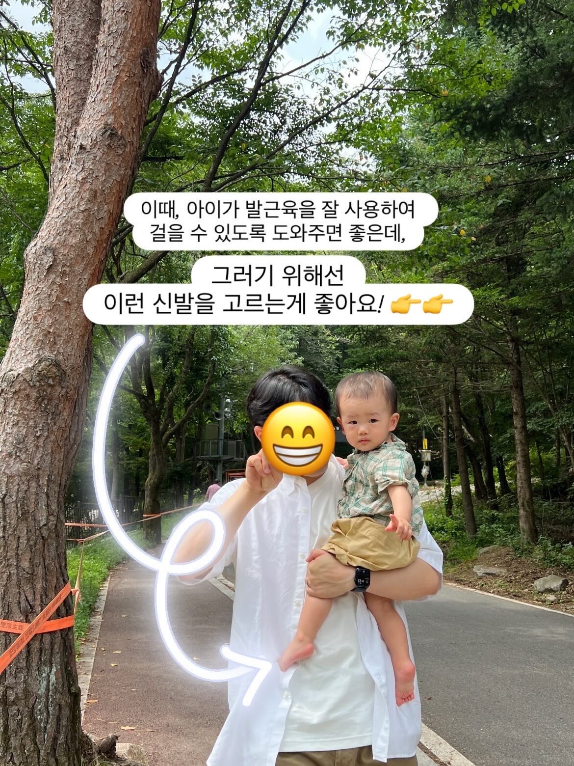 스피큘 펩타이드 앰플 3