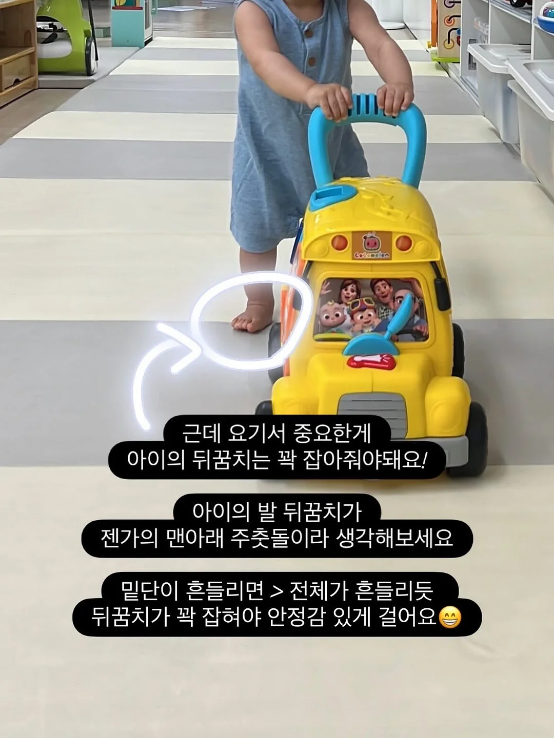스피큘 펩타이드 앰플 5