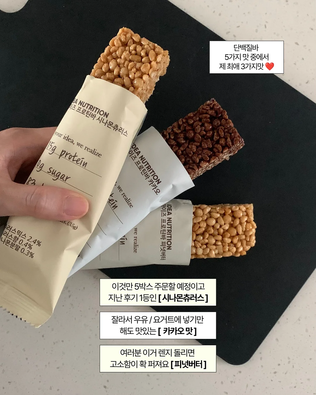토모에 실키 레이스 뷔스티에 12