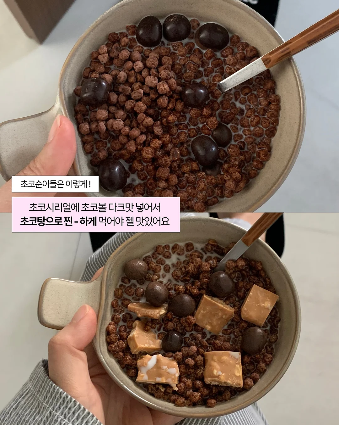 토모에 실키 레이스 뷔스티에 4