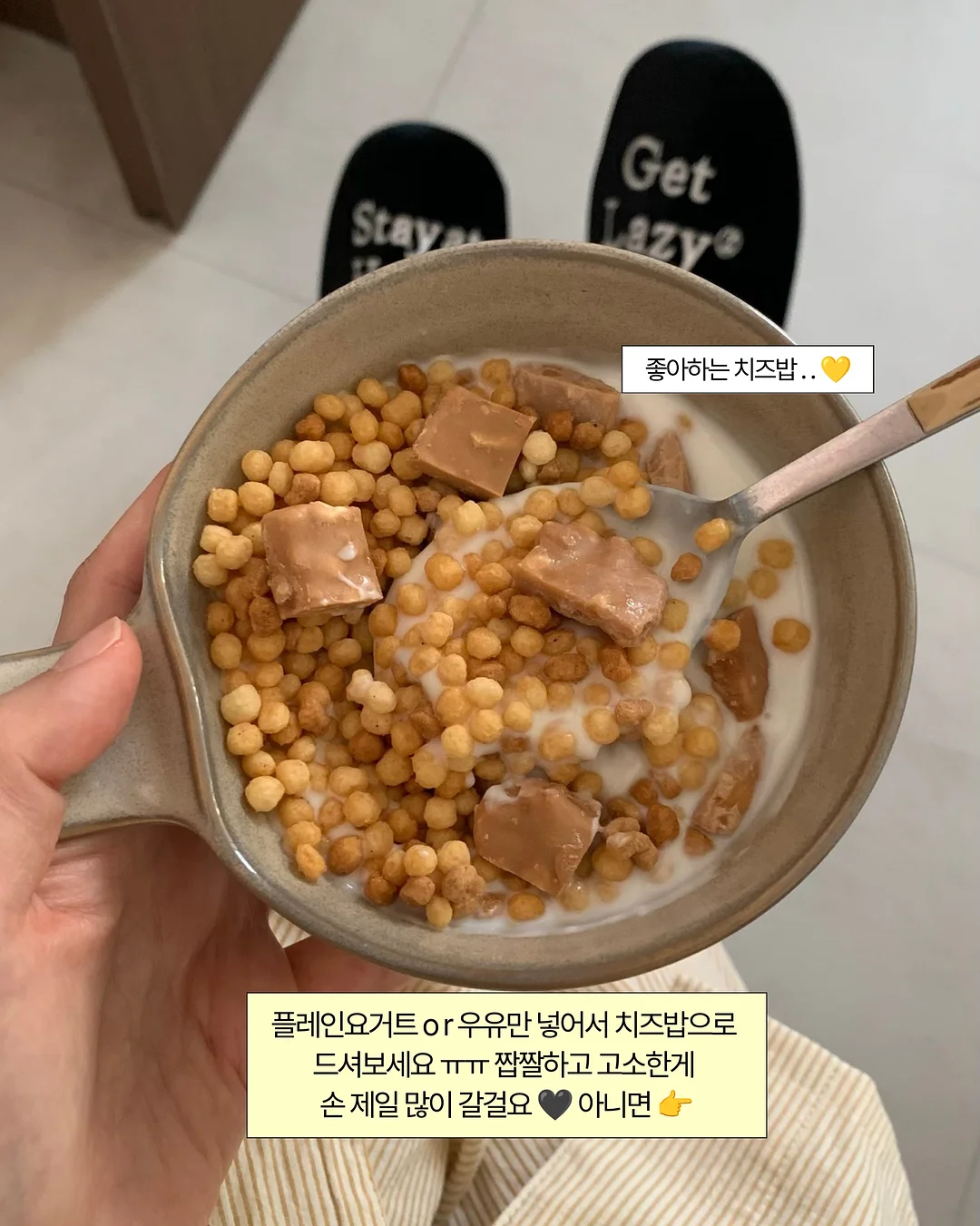 토모에 실키 레이스 뷔스티에 6