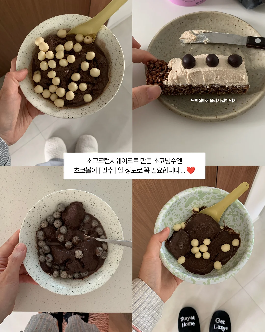 토모에 실키 레이스 뷔스티에 9