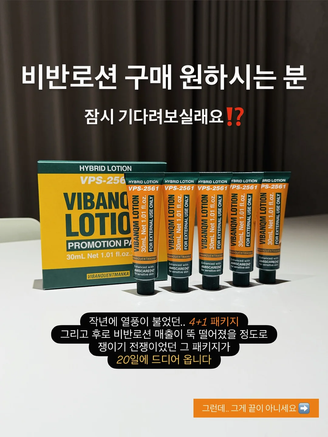 실리콘 신발 커버 1