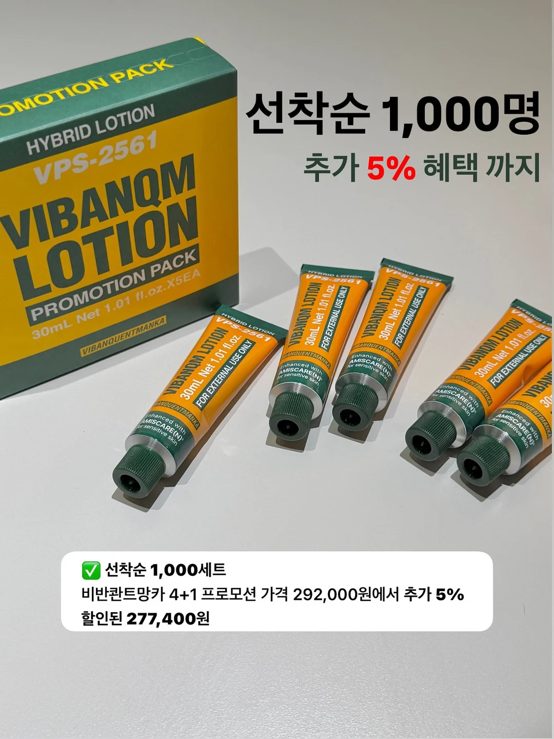 실리콘 신발 커버 2