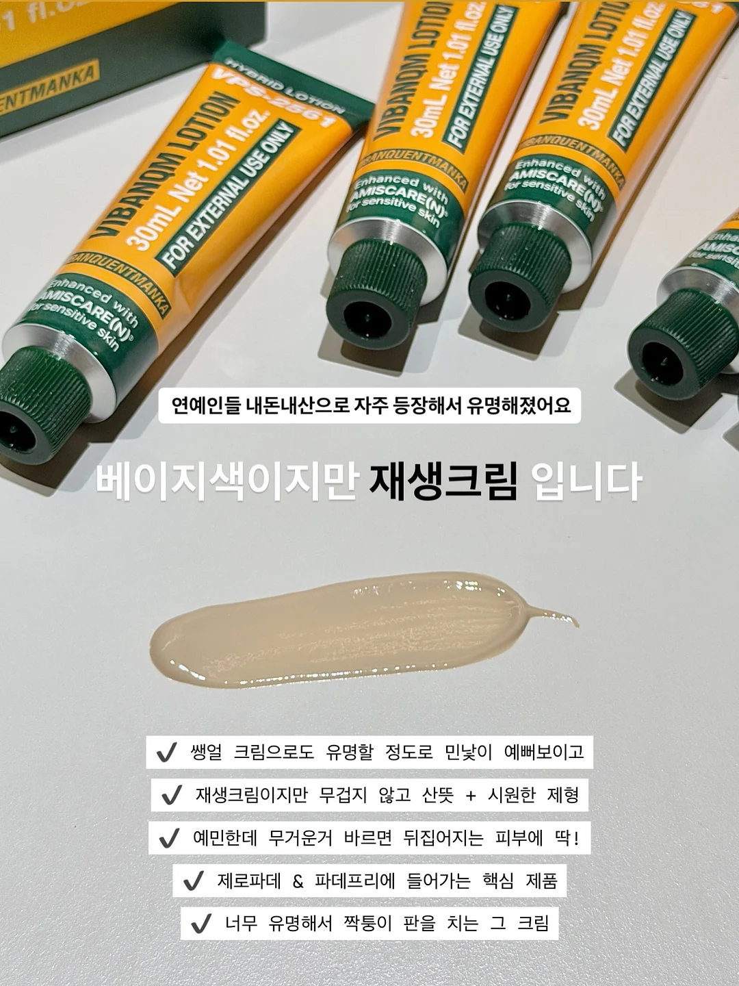 실리콘 신발 커버 3