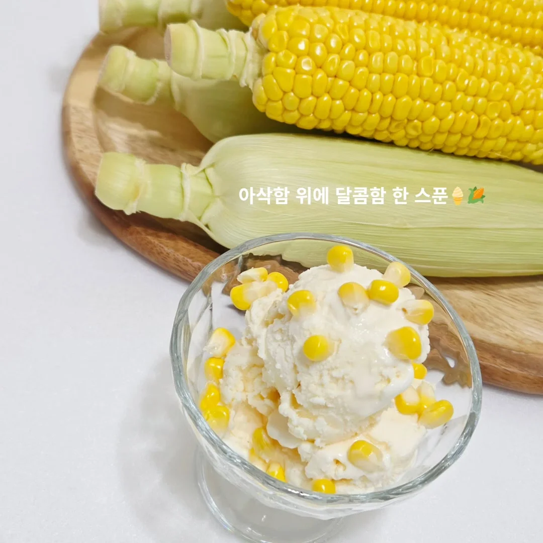 비비엔다 순수 원형러그 3