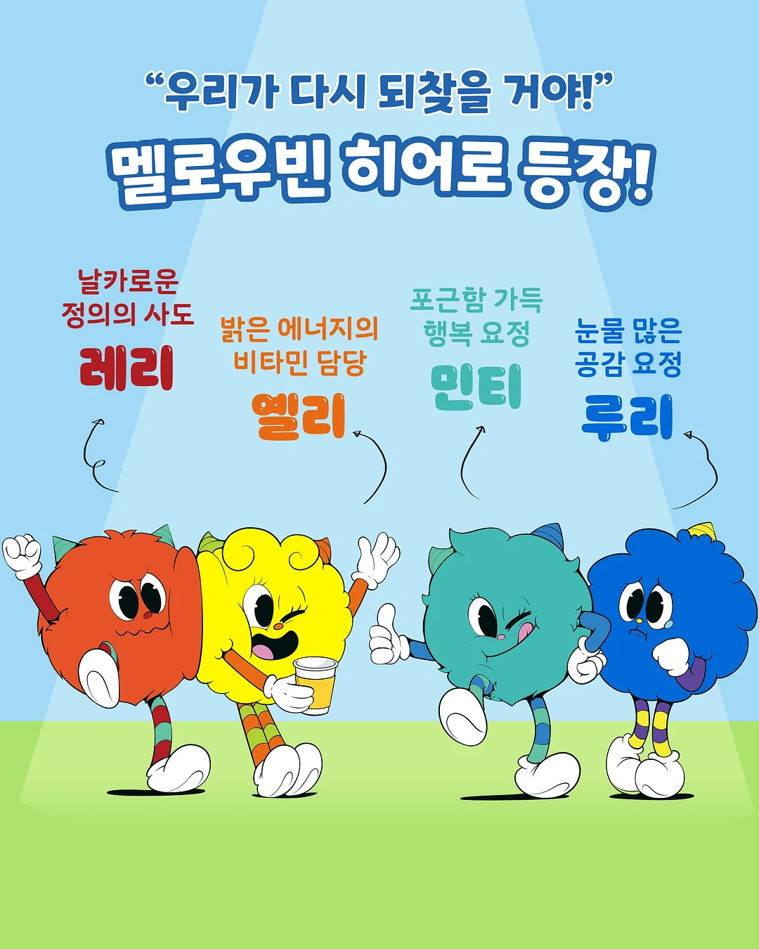 투명 플라워백 5