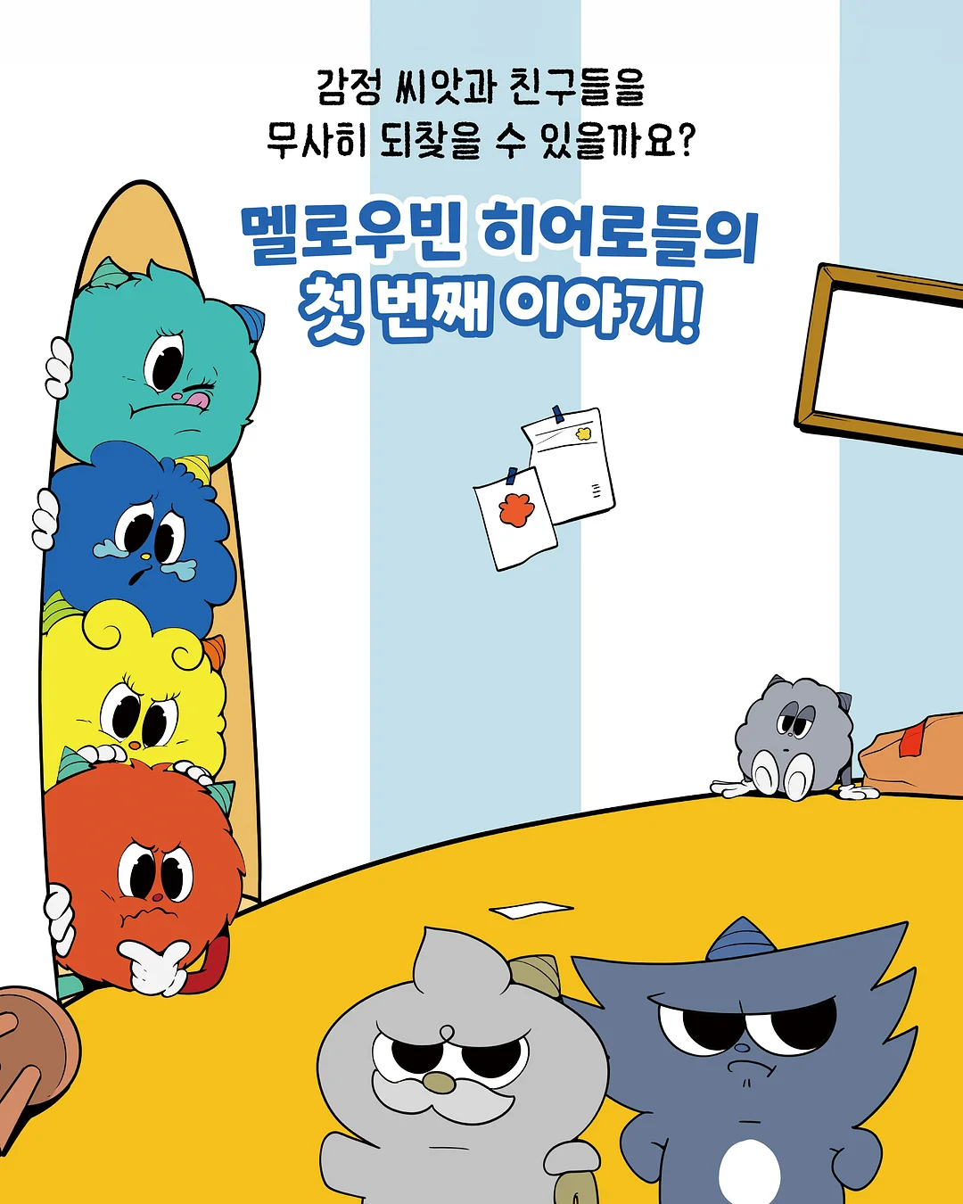 투명 플라워백 6