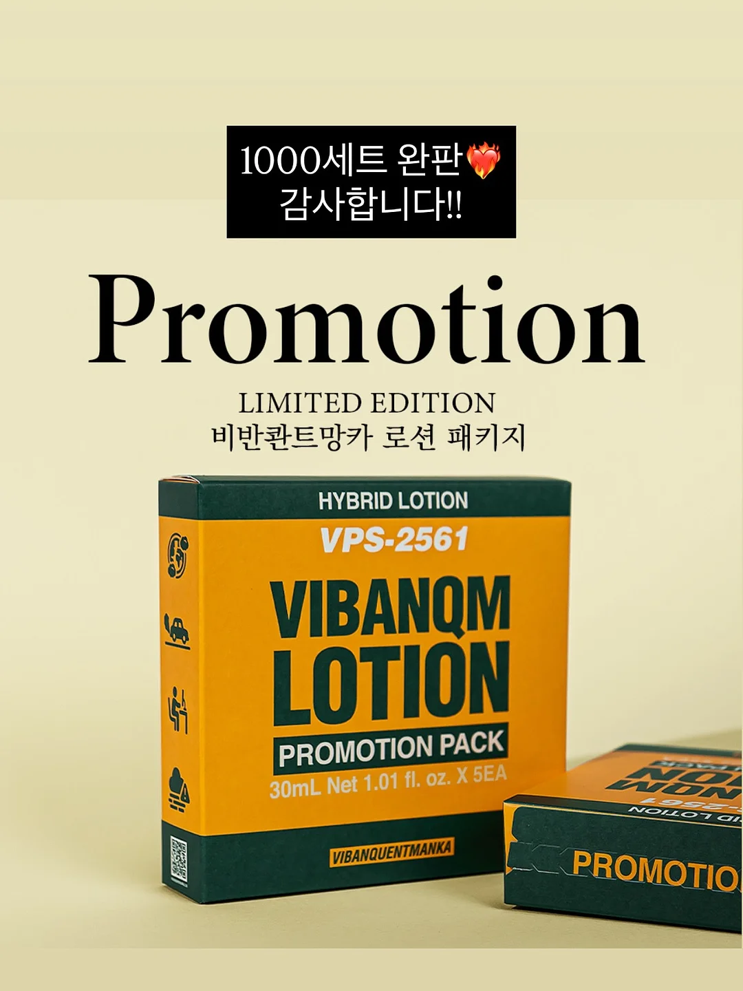 라면 맛있게 끓이는 법 1