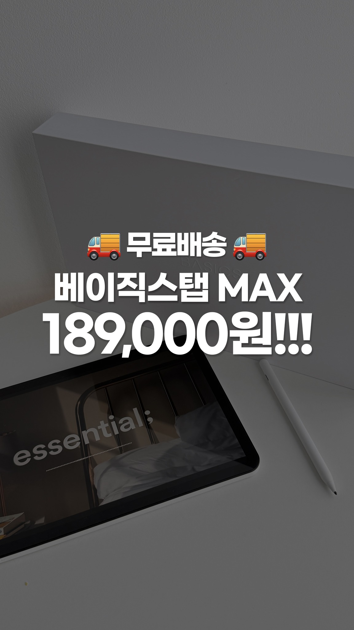 단지카드지갑