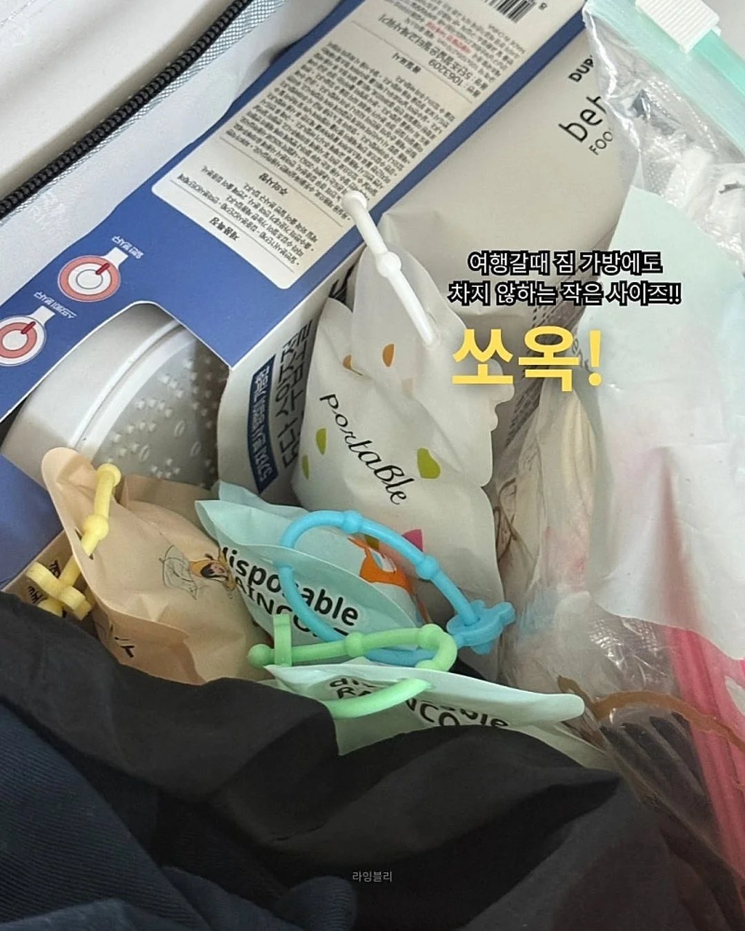 전이암 생활비 보험 13