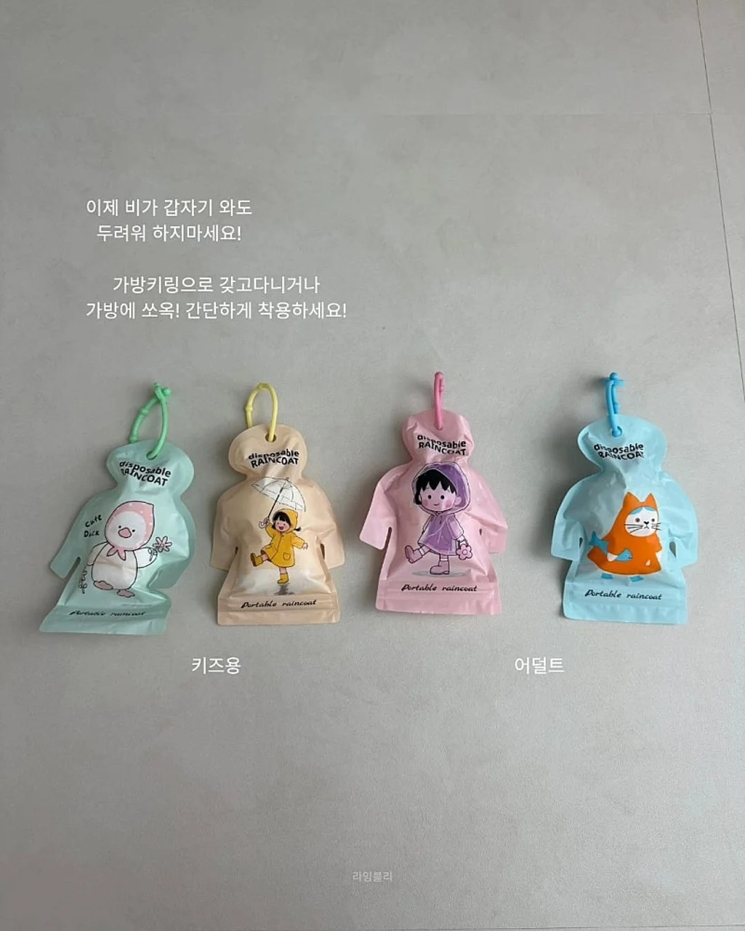 전이암 생활비 보험 2