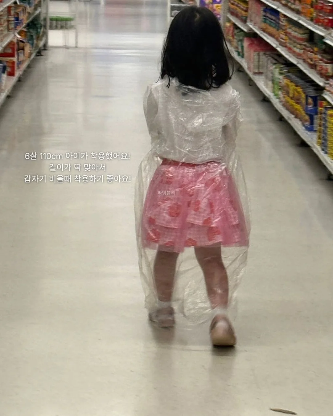 전이암 생활비 보험 3