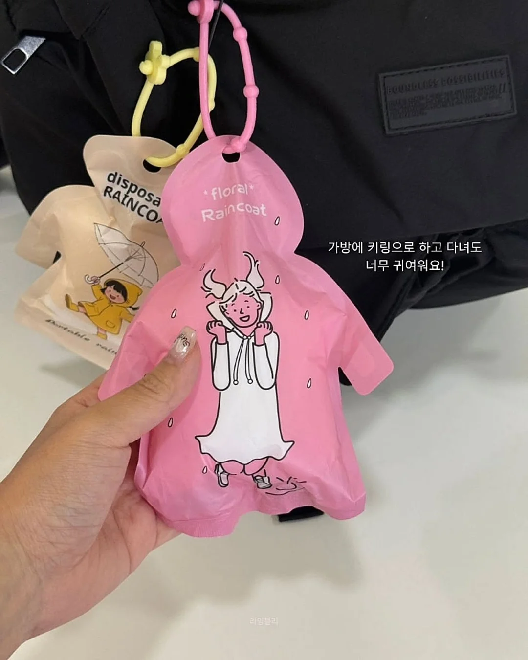 전이암 생활비 보험 7