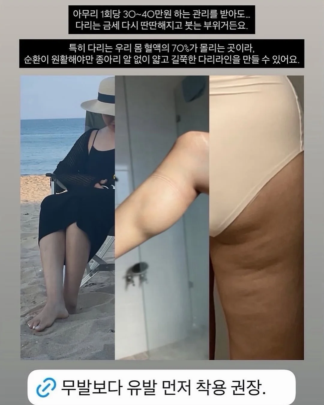 접이식 실리콘 찜기 겸 채반 13