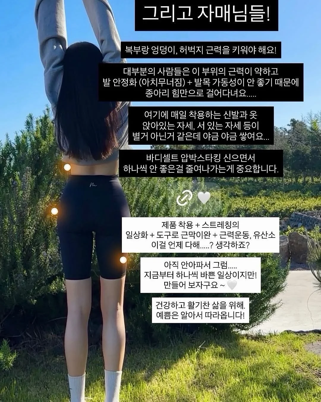 접이식 실리콘 찜기 겸 채반 14
