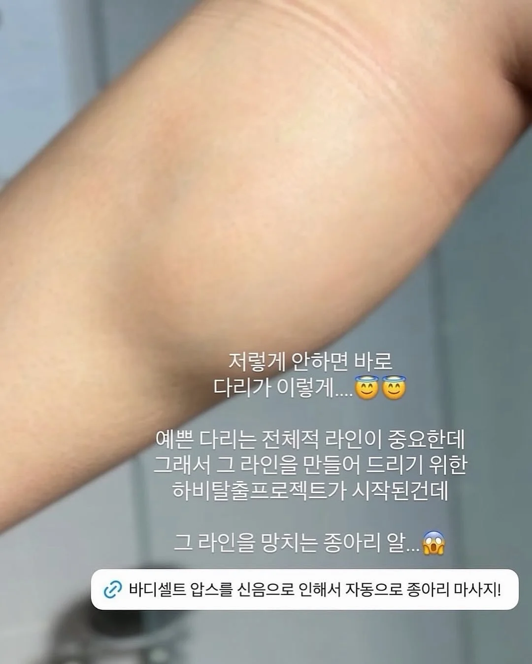 접이식 실리콘 찜기 겸 채반 15