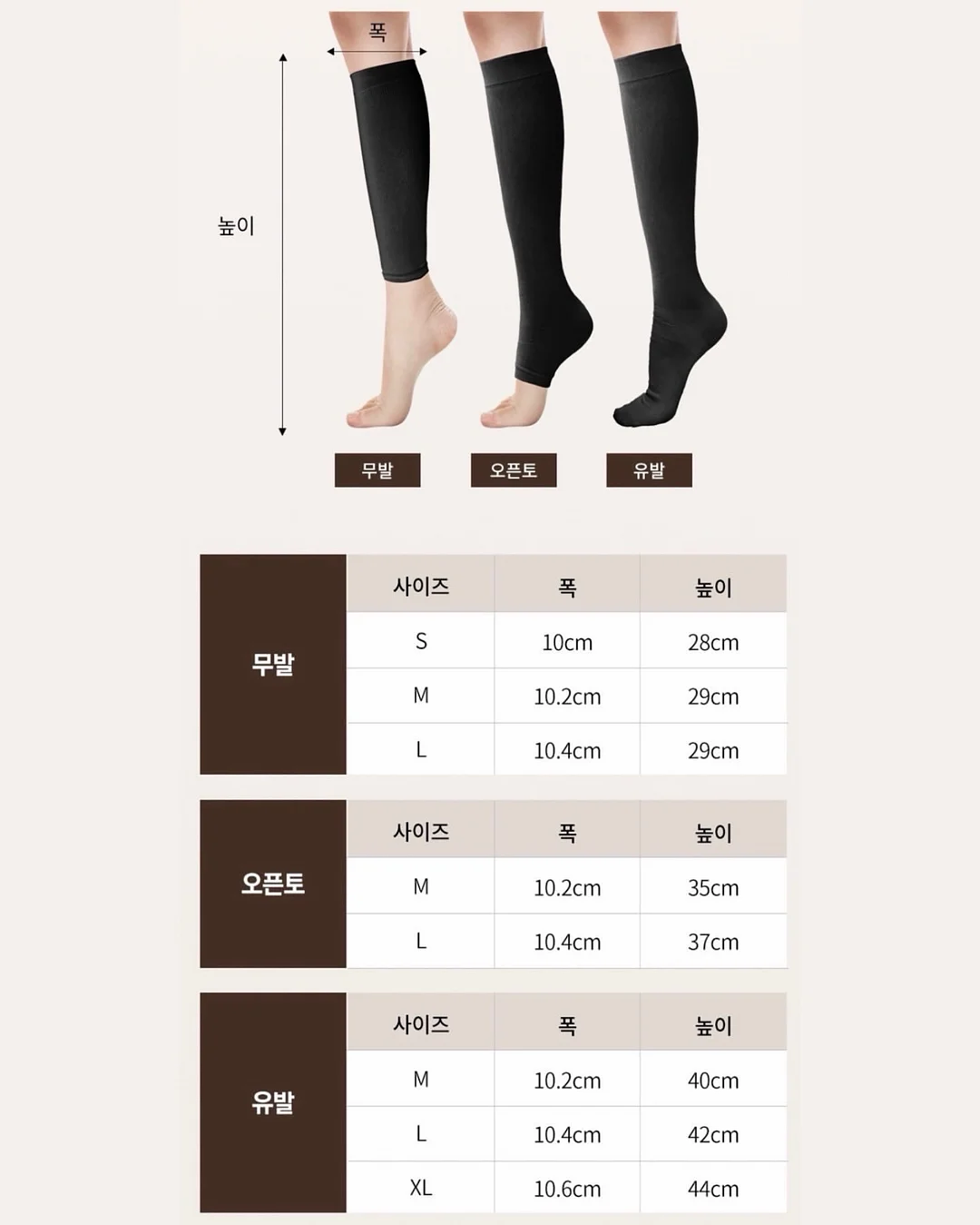 접이식 실리콘 찜기 겸 채반 16