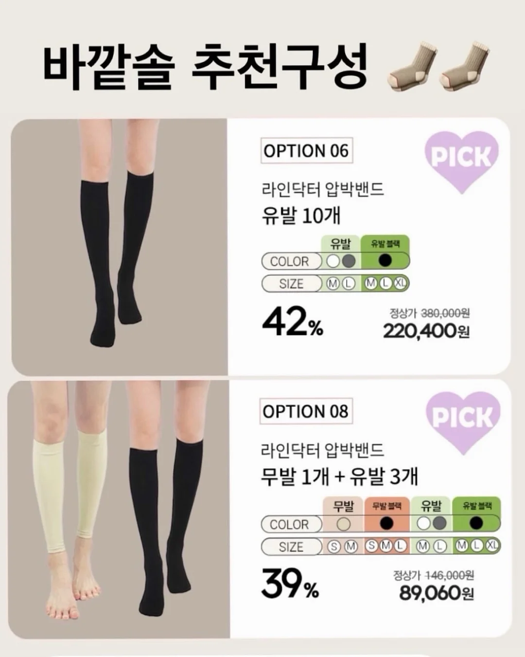 접이식 실리콘 찜기 겸 채반 2