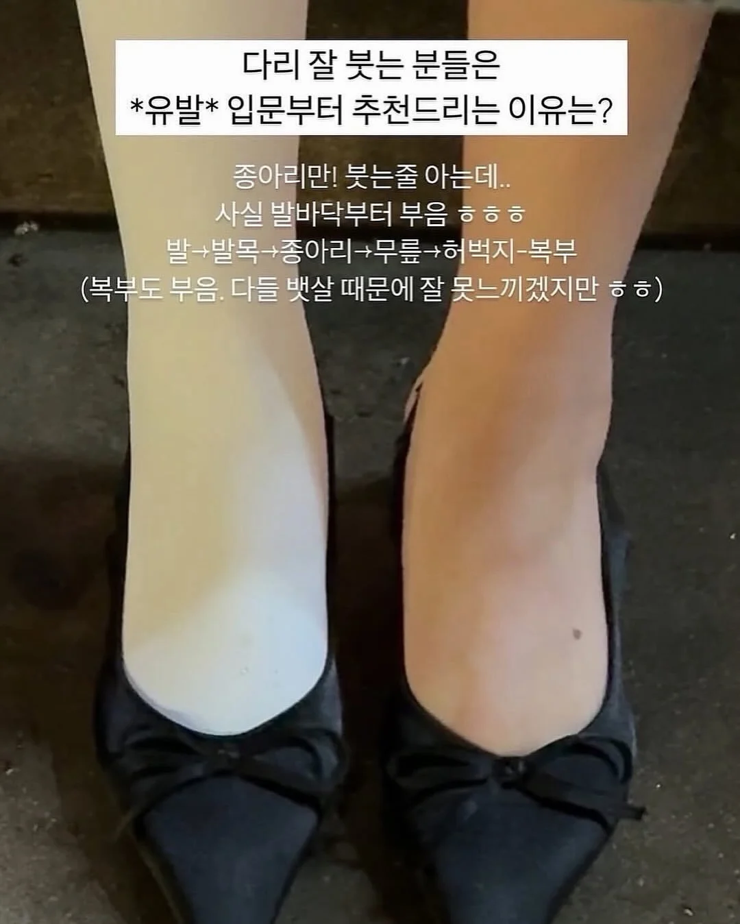 접이식 실리콘 찜기 겸 채반 10