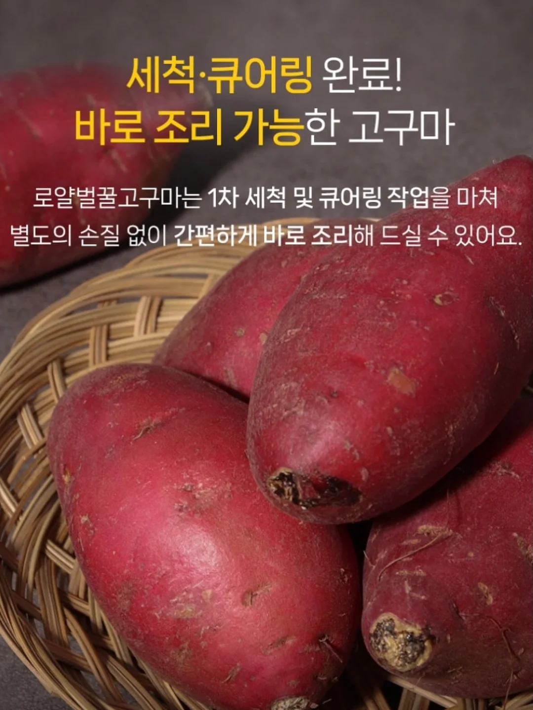 겁쟁이들의 교환독서 10