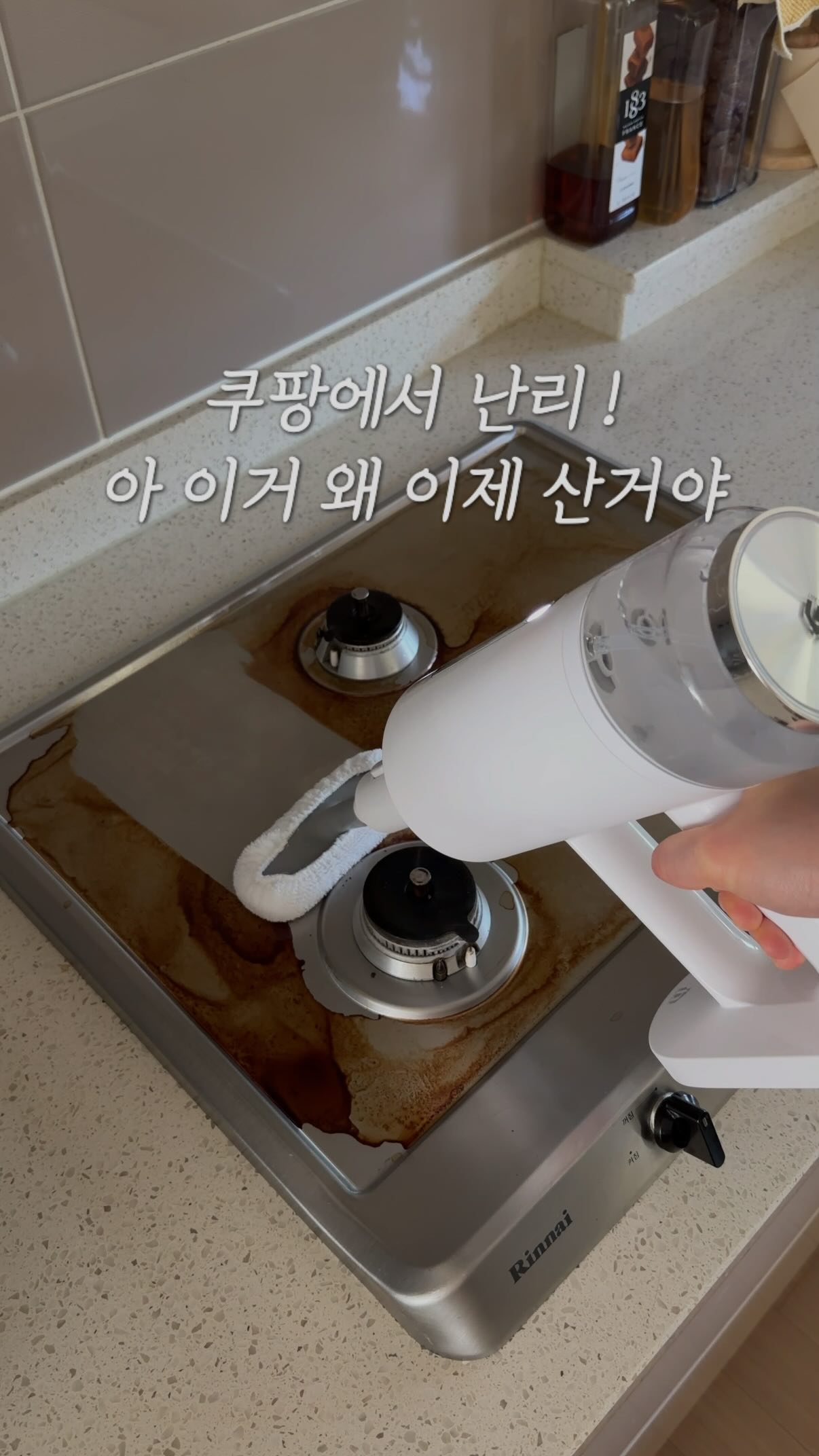 홍연어 명태연육 어묵