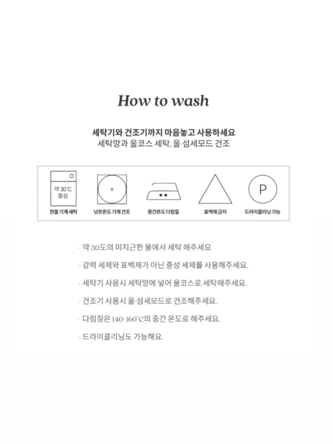 ANC 크루팩토리 외항사 과외반 16