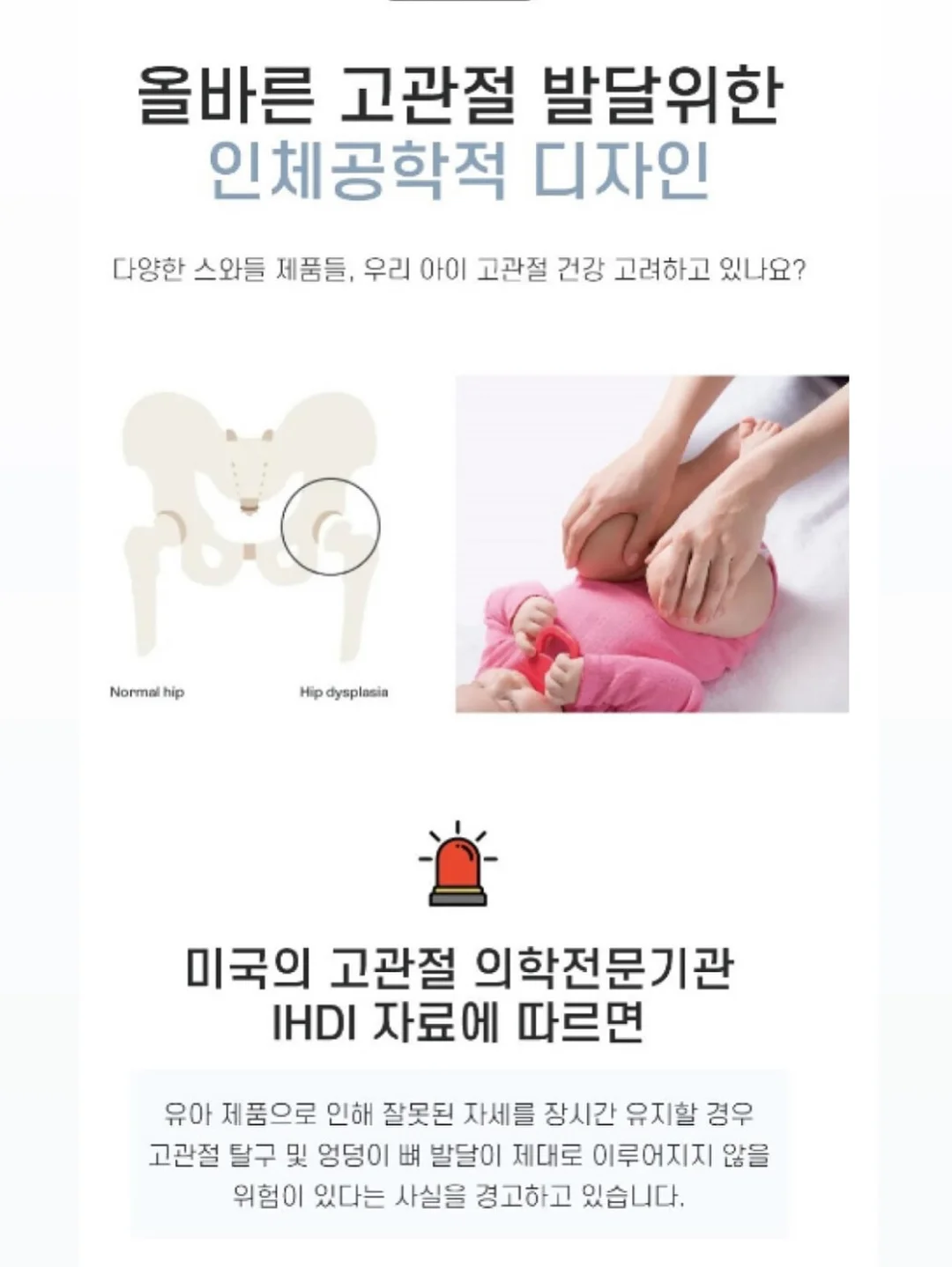 ANC 크루팩토리 외항사 과외반 7