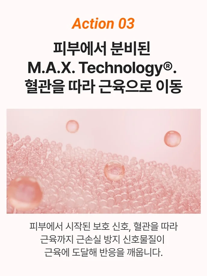 날씨 표현 영어단어 퀴즈 15