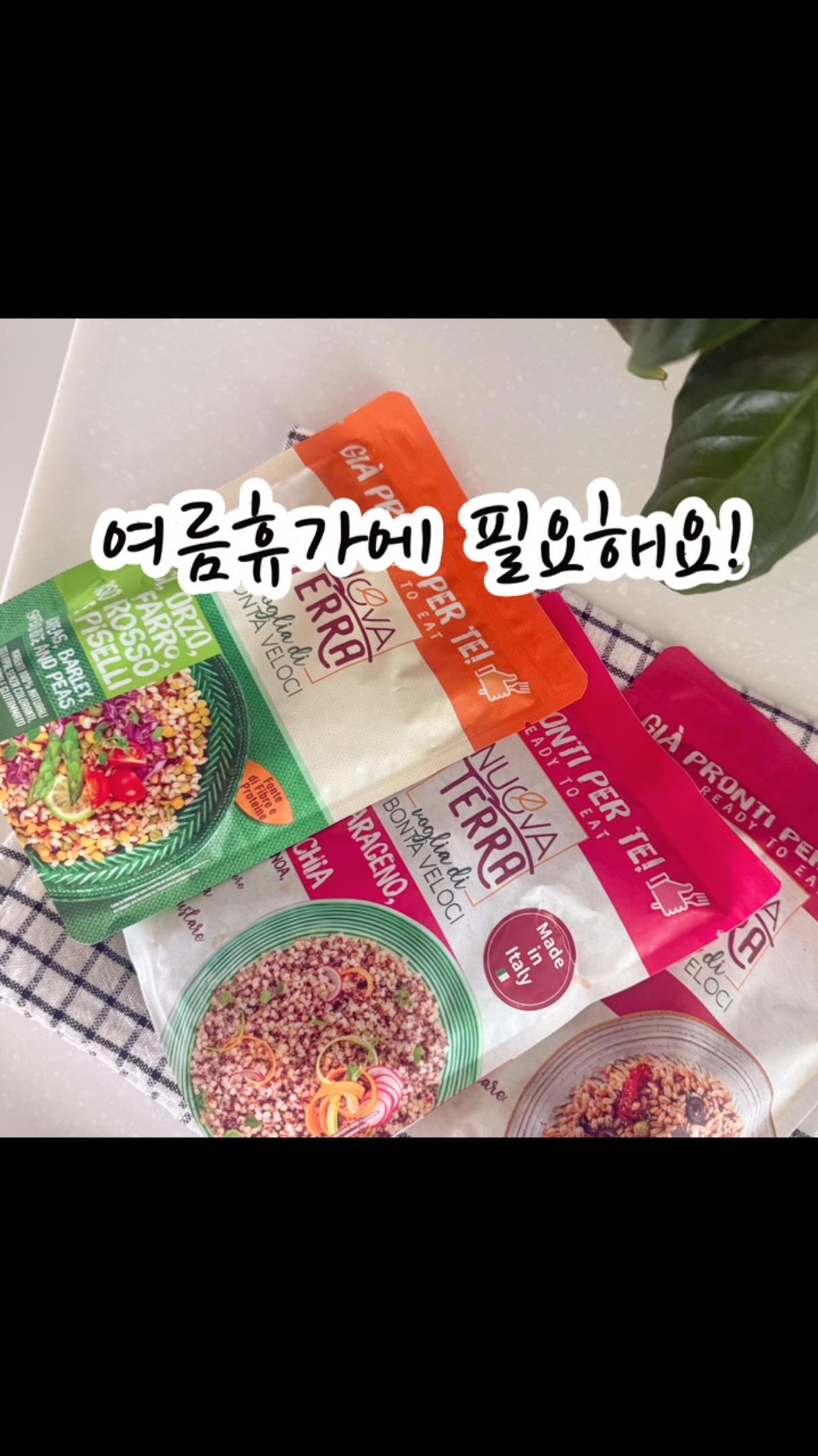 문화소비쿠폰