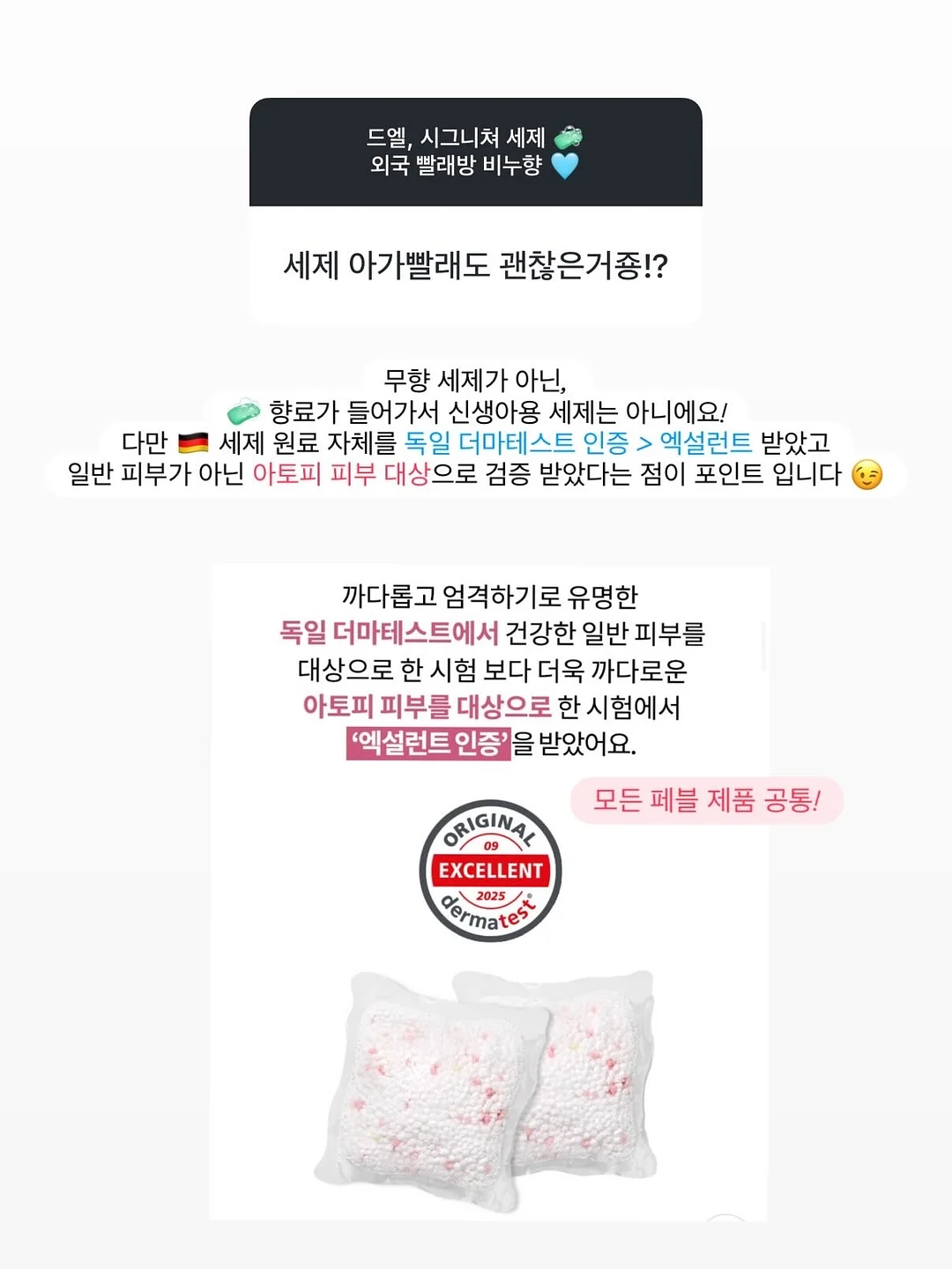 정사각토분 12
