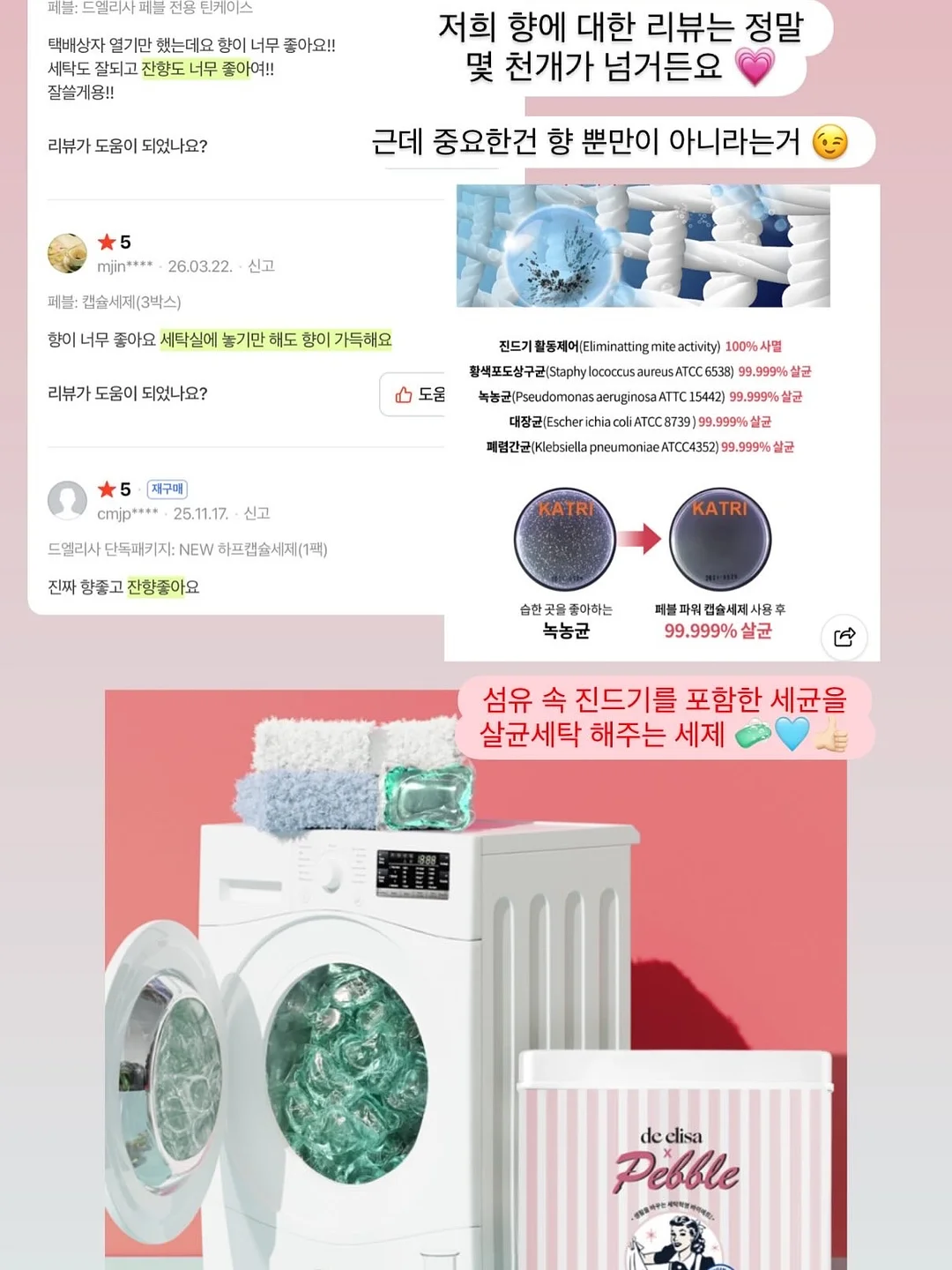 정사각토분 13