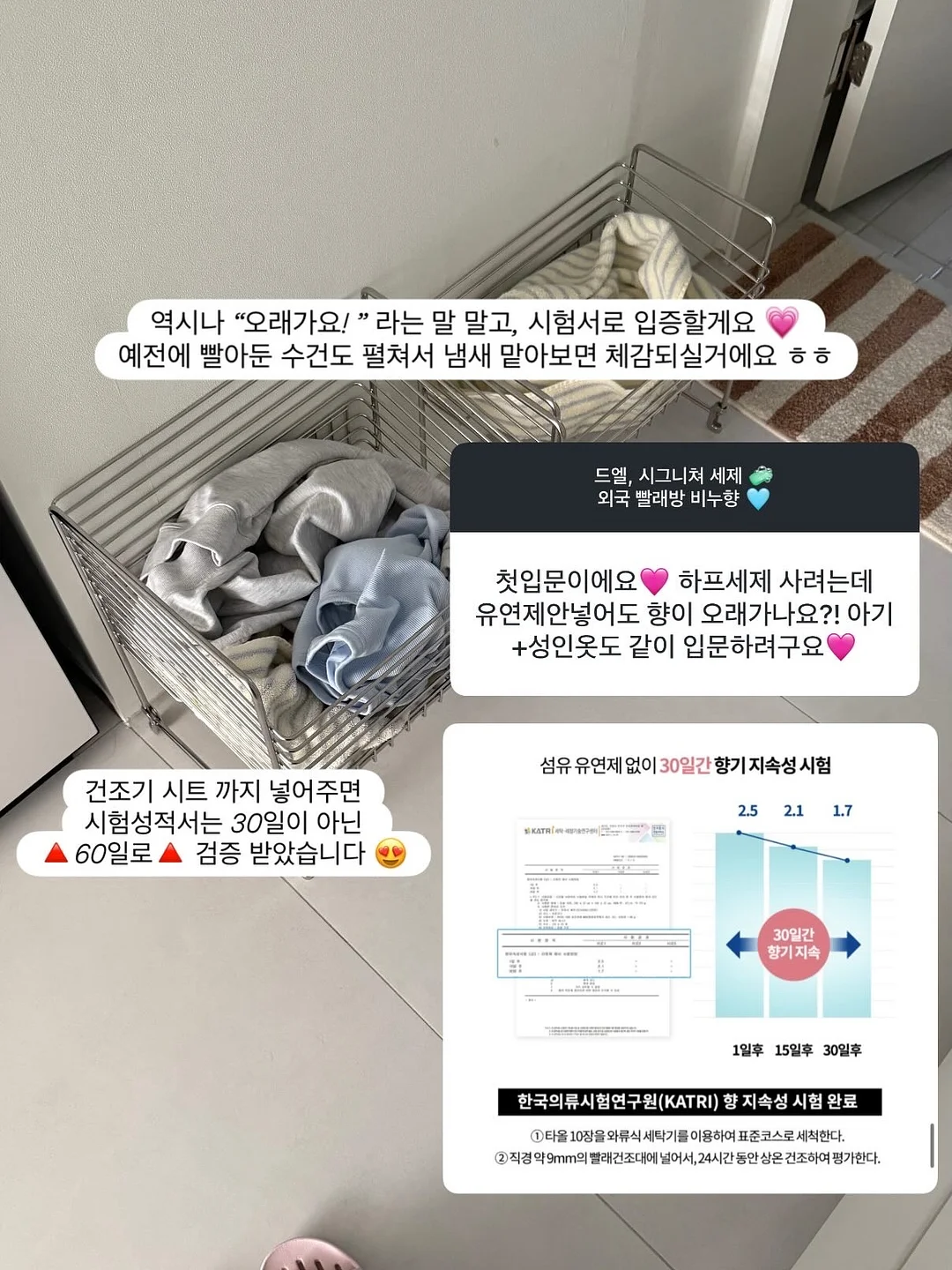 정사각토분 14