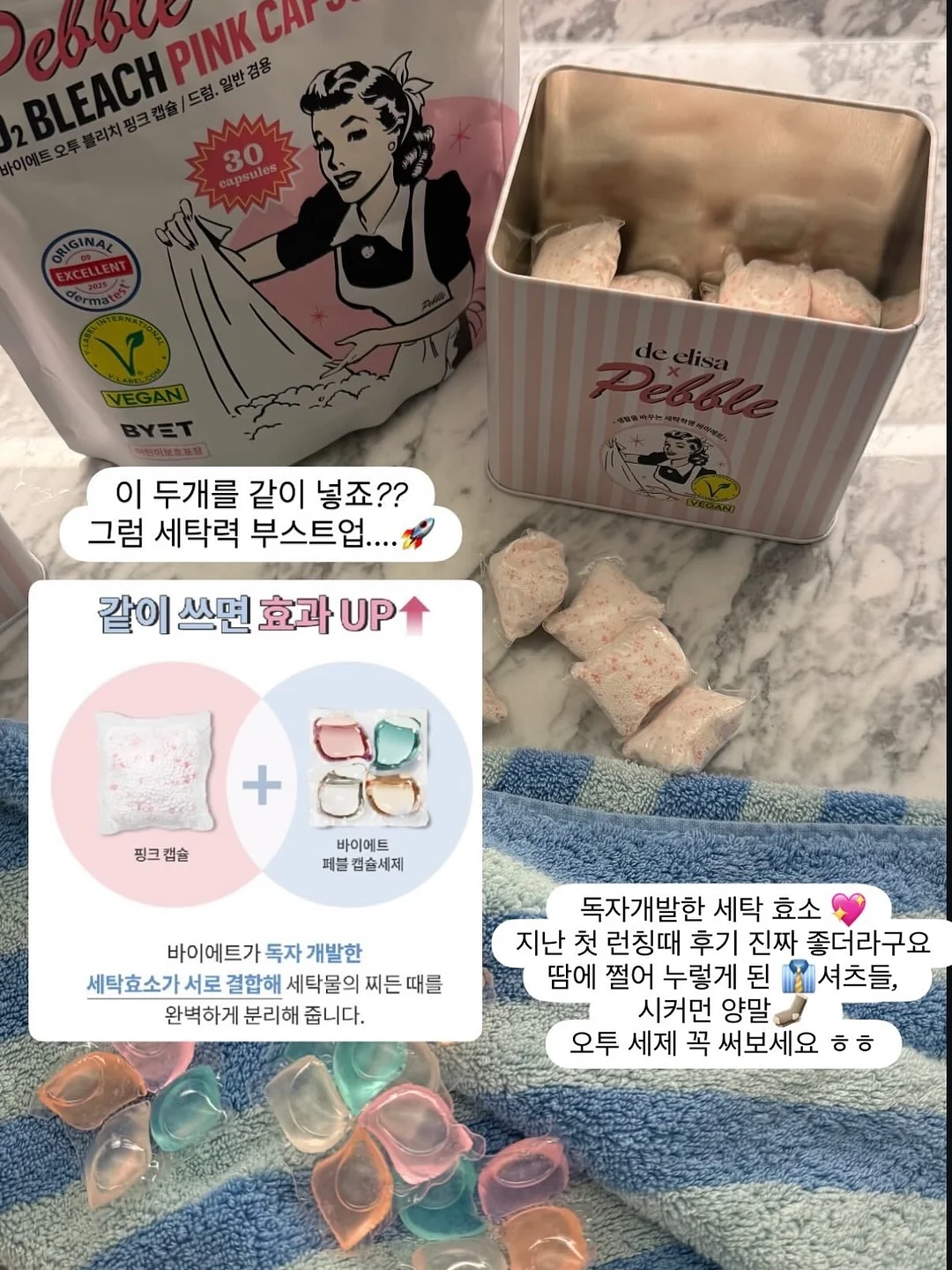 정사각토분 16