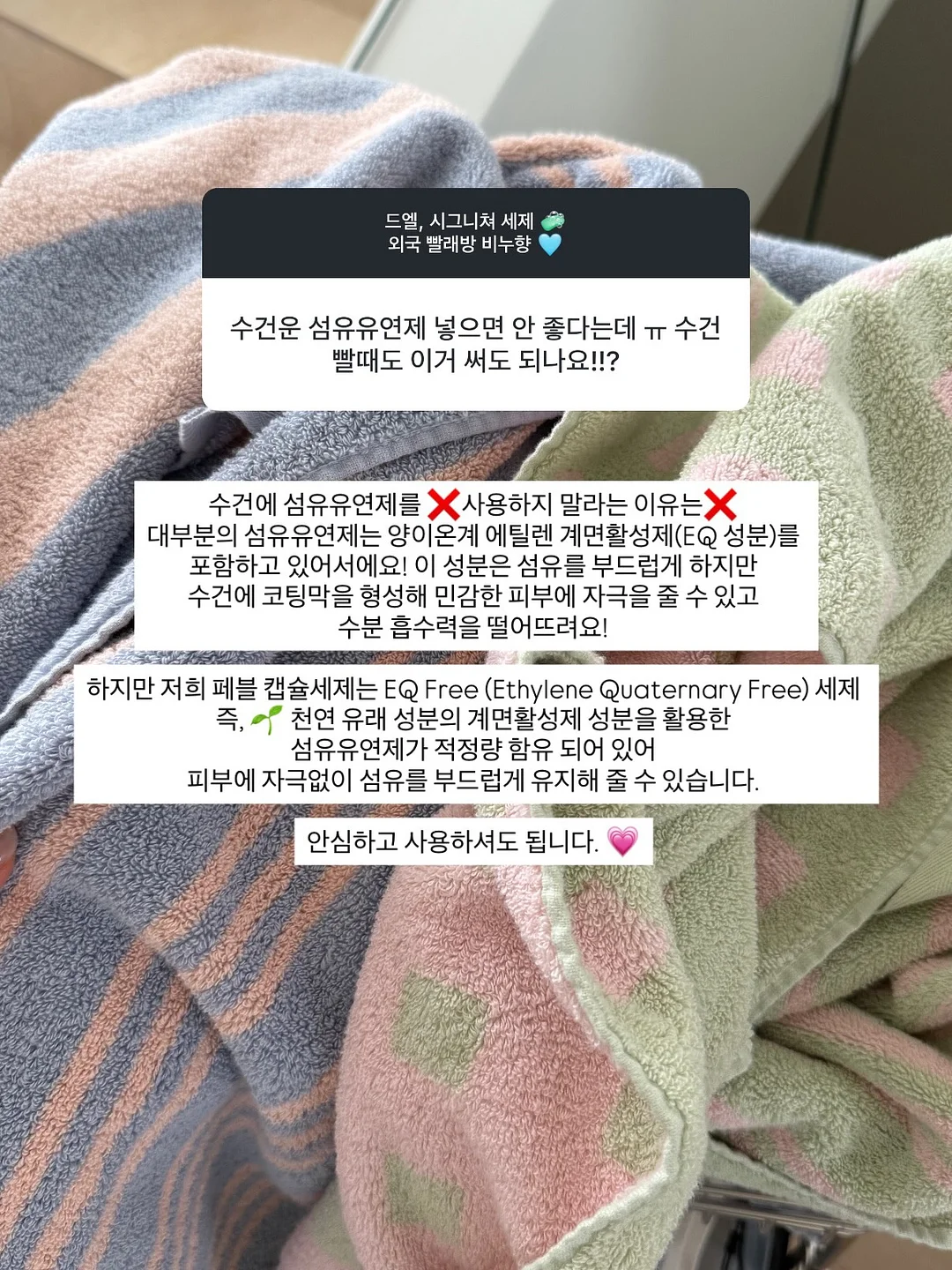 정사각토분 19