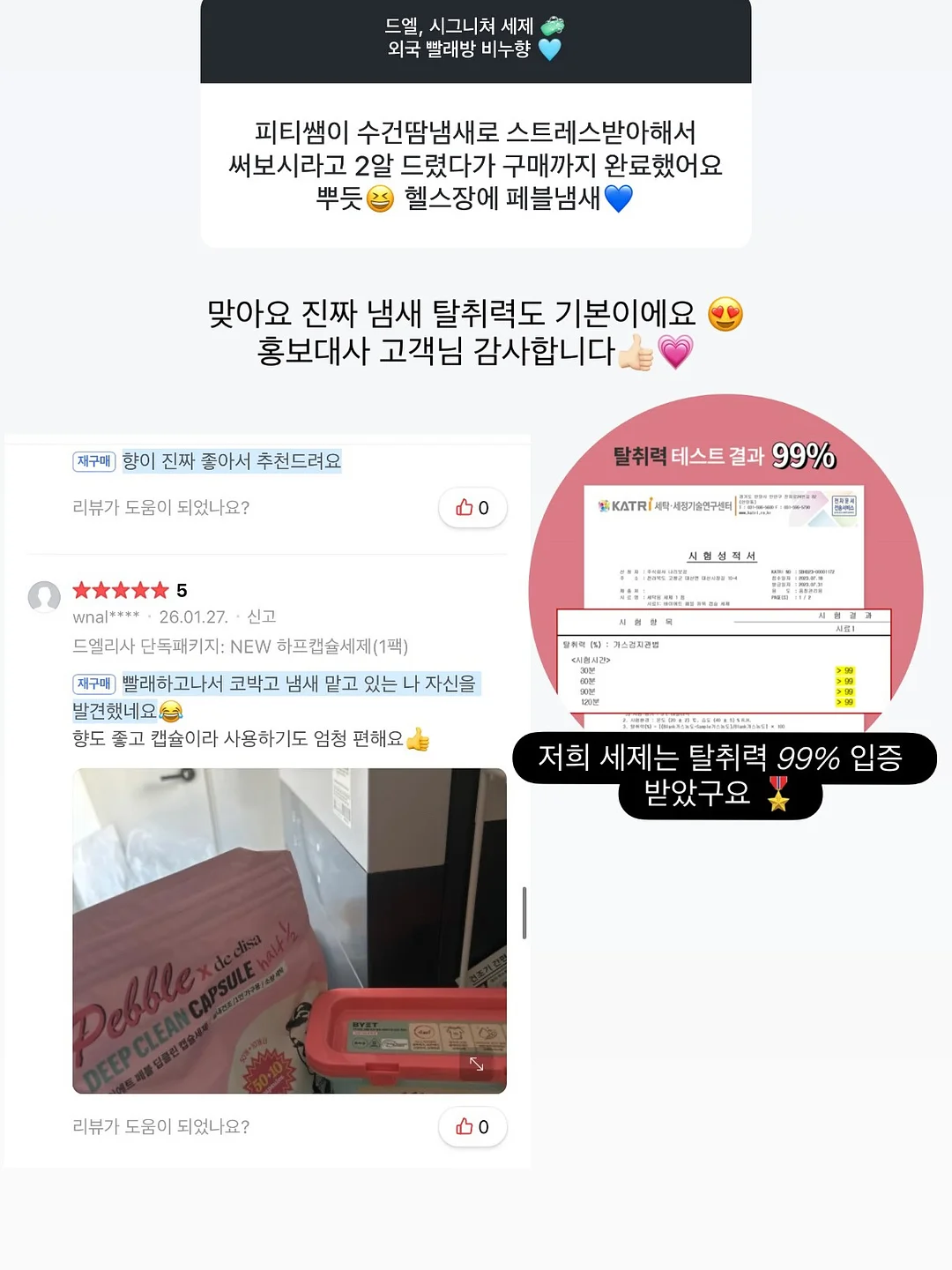 정사각토분 20