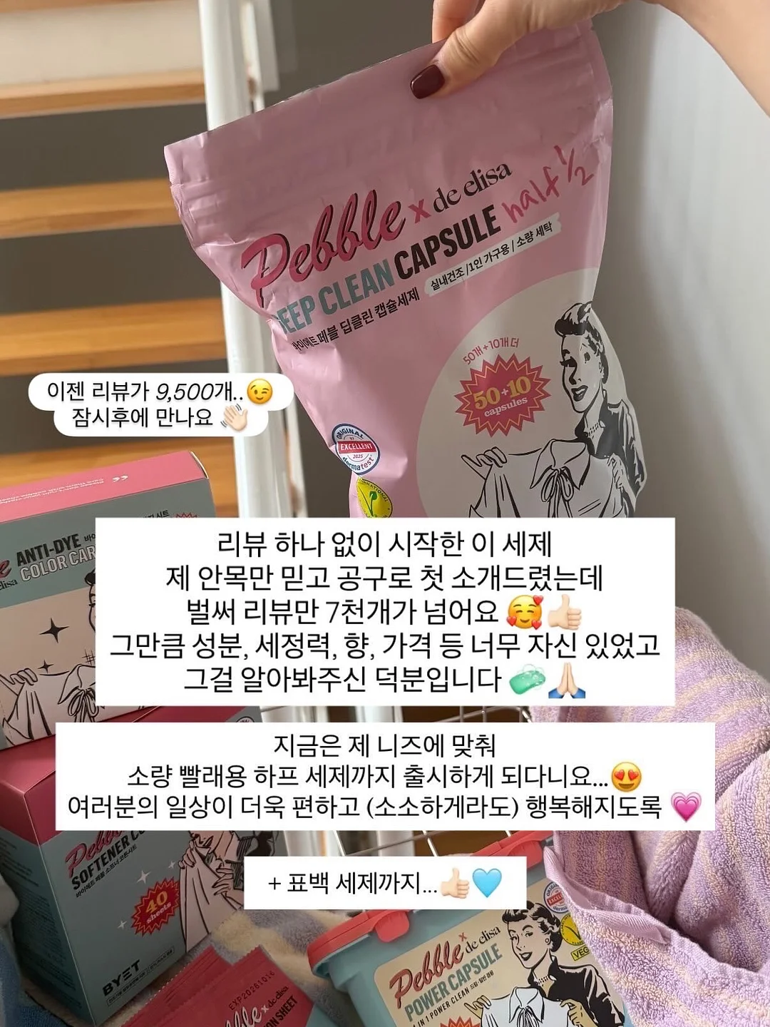 정사각토분 4