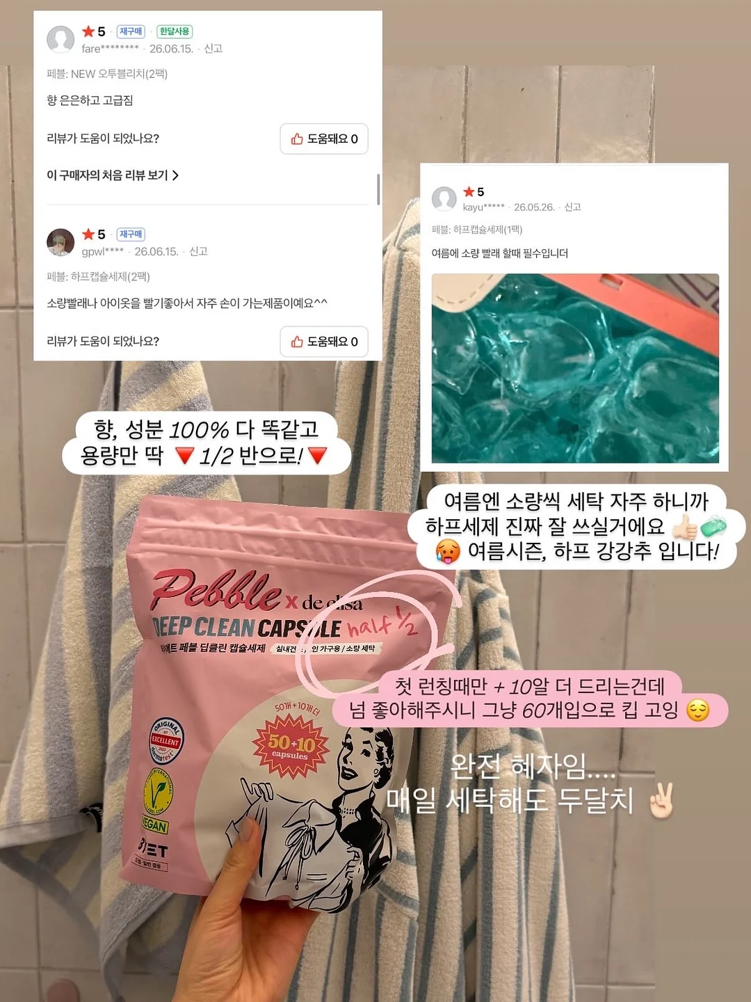 정사각토분 10