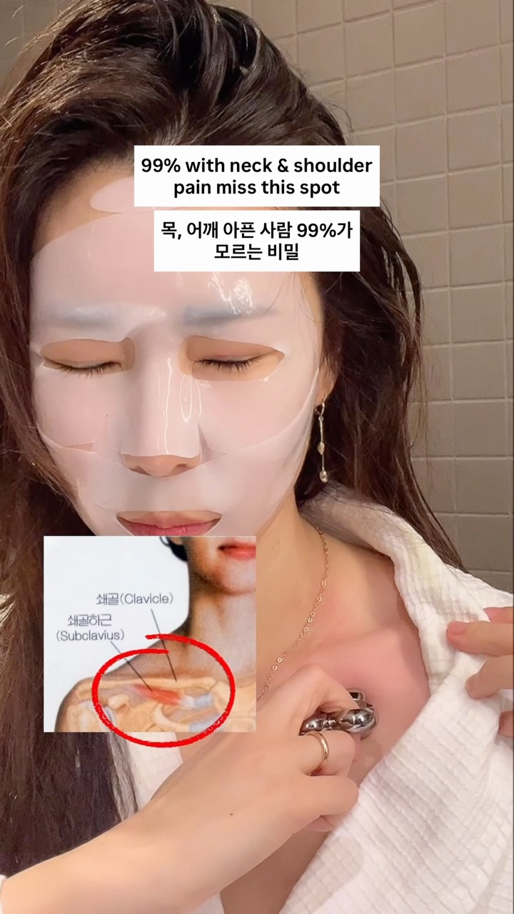 딸기셔츠