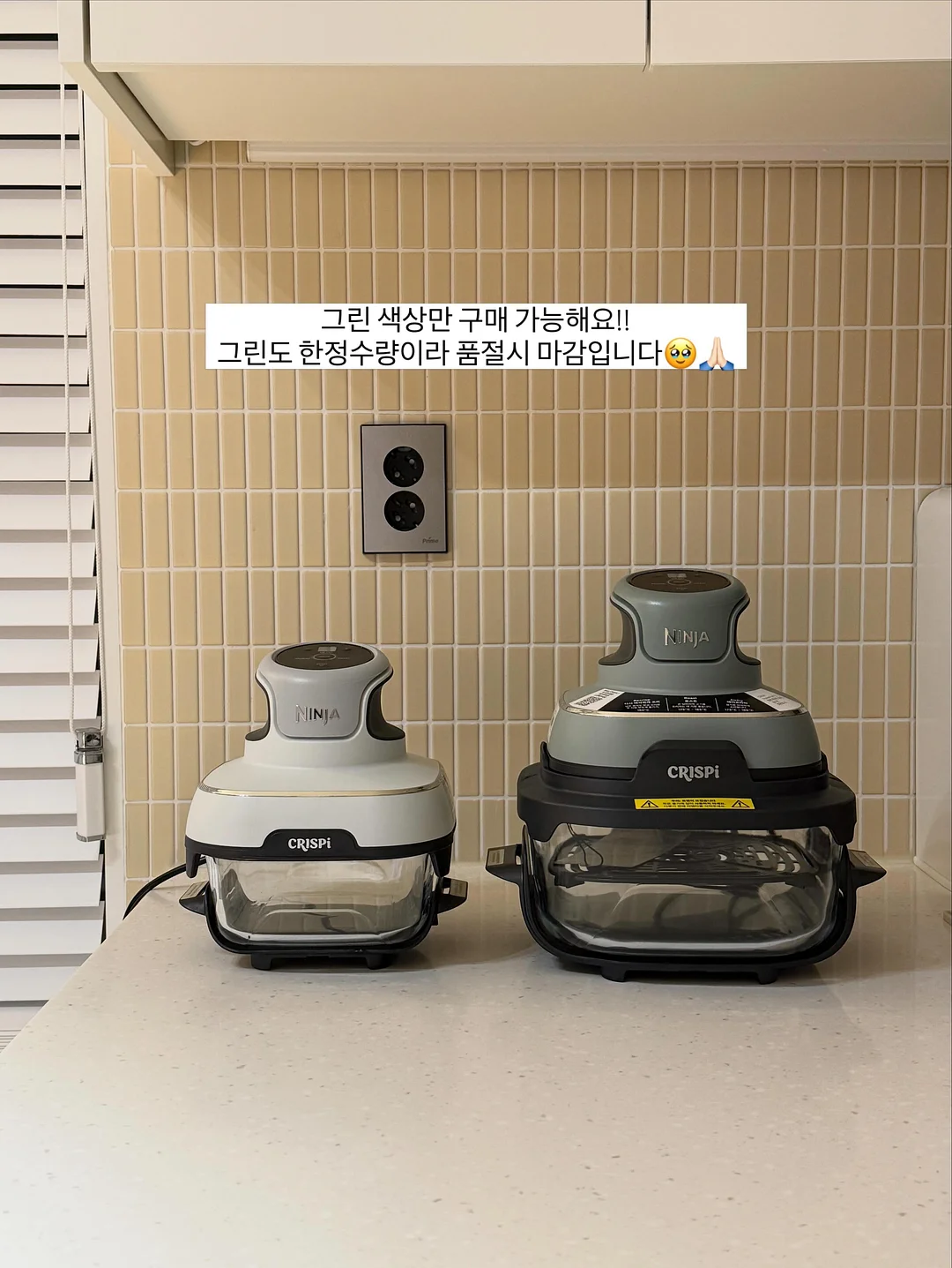 레이저 서바이벌게임+짚라인+네트플레이+암흑미로 체험 16